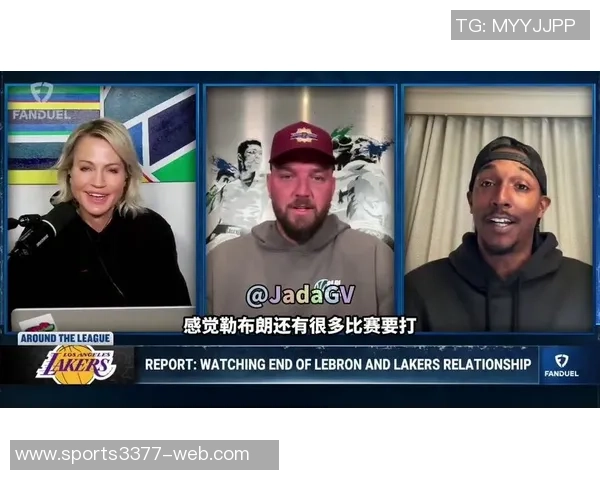 路威谈湖人训练风格JJ不应干涉卢卡与老詹的训练方式 路威谈湖人训练风格JJ不应干涉卢卡与老詹的训练方式